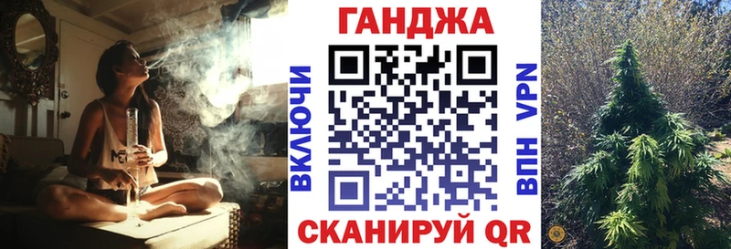 Как найти закладки Апрелевка Метадон МАРИХУАНА Меф мяу мяу ГАШИШ А ПВП