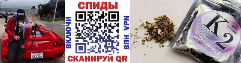 кракен маркетплейс  Апрелевка  Бутират BDO 33% 