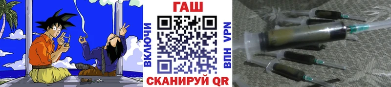 Гашиш Premium  Апрелевка 