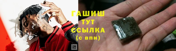 гашиш Алексин