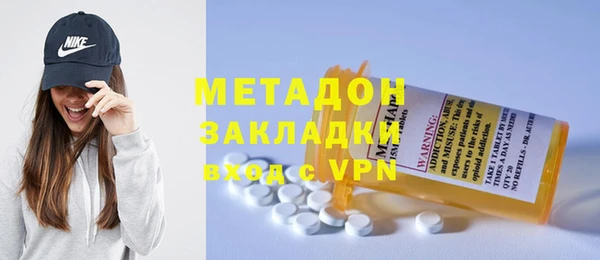 гашиш Алексин