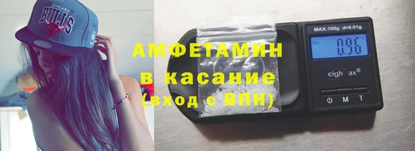 круглые Нягань