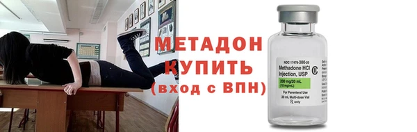гашиш Алексин