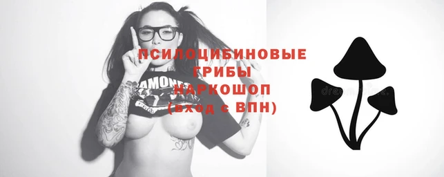 гашиш Алексин