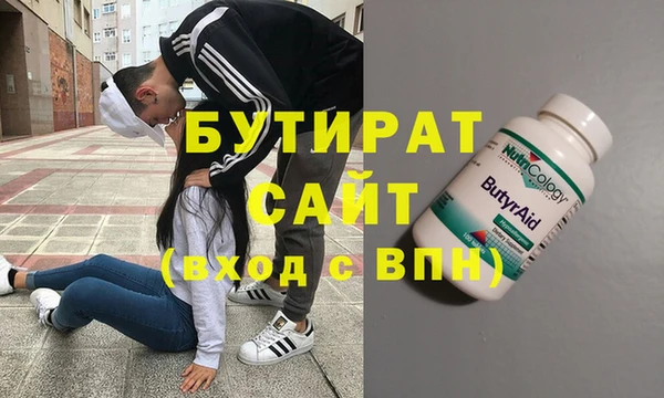 гашиш Алексин
