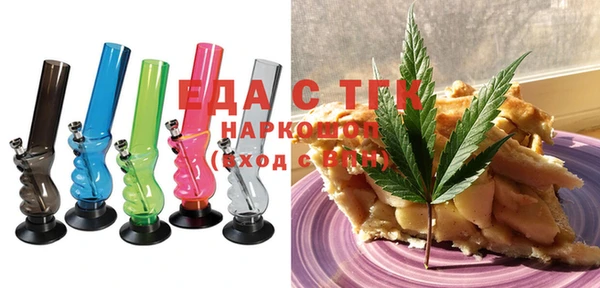 гашиш Алексин