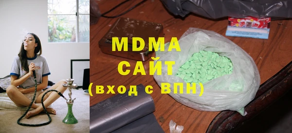 гашиш Алексин