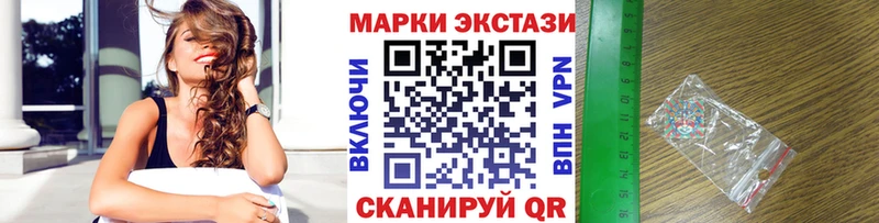 OMG как войти  что такое наркотик  Апрелевка  Марки 25I-NBOMe 1500мкг 